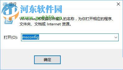 處理win10下BitLocker密匙不能保存到微軟賬戶的方法