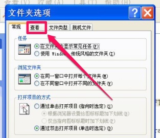 win7更改權限拒絕訪問解決方法