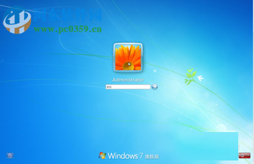 win7創建新用戶的方法