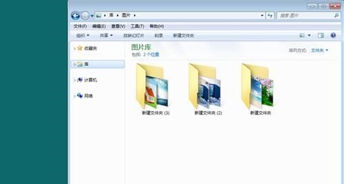 win7窗口自動(dòng)貼邊設(shè)置教程