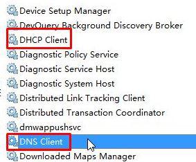 處理win10“撥號連接已阻止”的方案