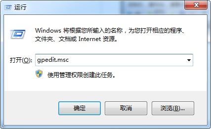 win7窗口顏色被自動改變解決方法