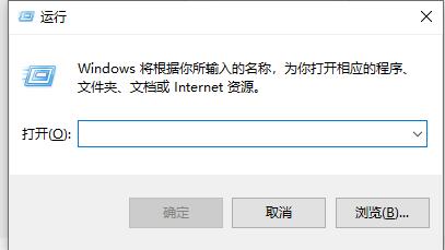 win7窗口顏色恢復默認教程