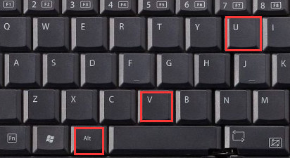 win7窗口全屏快捷鍵詳細介紹