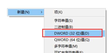 win7窗口無法調(diào)整大小解決方法