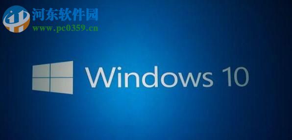 win10無法連接硬盤解決辦法