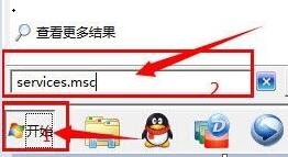win7窗口變為老版本解決方法