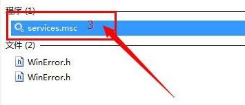 win7窗口變為老版本解決方法