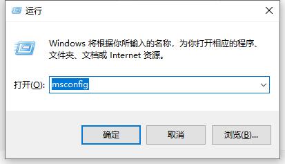 win10關閉飛行模式灰色解決方法