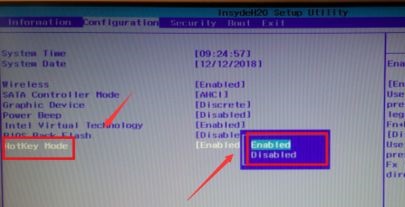 win10快捷鍵f1至f12關閉教程
