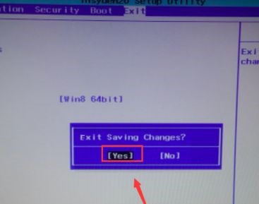 win10快捷鍵f1至f12關閉教程