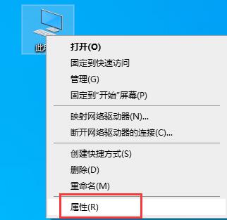 win10提示彈框關(guān)閉教程