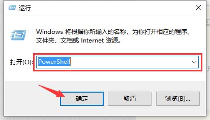win10關閉激活狀態(tài)教程