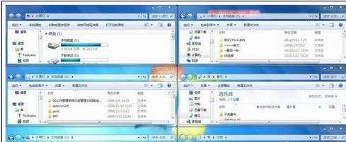 win7窗口排列方式介紹