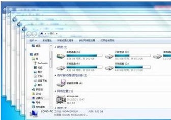 win7窗口排列方式介紹