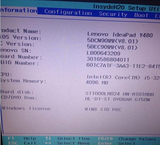 win10安全啟動項關(guān)閉教程