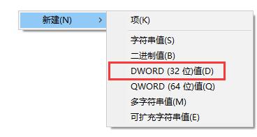 win10windows defender關閉教程