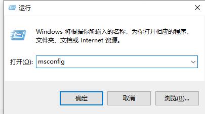 win10關閉自動重啟方法介紹