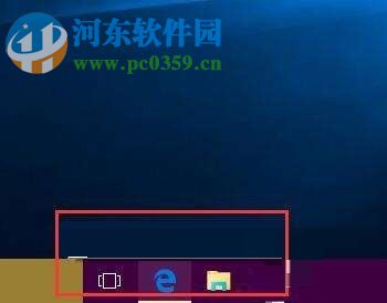 win10關閉任務欄預覽窗口的方法