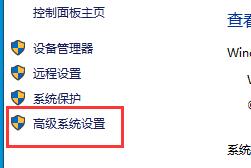 win10自動(dòng)重啟關(guān)閉教程