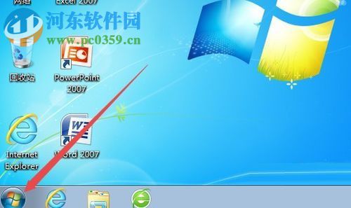 修復win7提示“Windows憑據已被您的管理員禁用”的方法