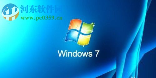 修復win7提示“Windows憑據已被您的管理員禁用”的方法