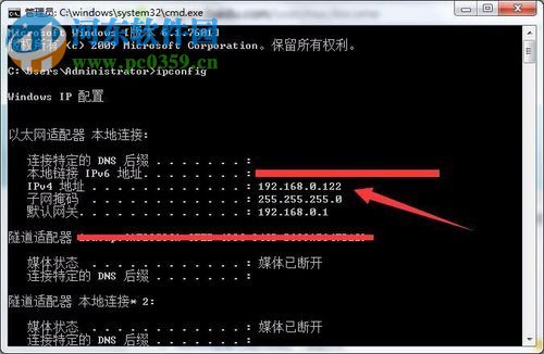 win10無線打印機怎么連接電腦？win10無線打印機的安裝方法