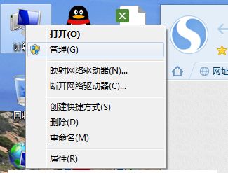 win7主板后置usb3供電不足解決方法