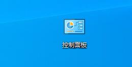 win7主板自帶熱點開啟教程