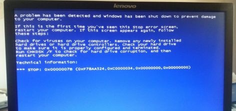 win7主板電池沒電bios藍屏重置解決方法