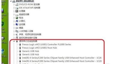 win7主板usb接口全部失靈解決方法