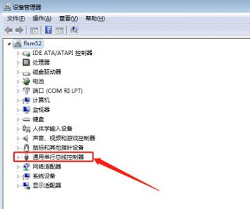 win7主板usb不能用解決方法