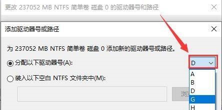 win7主板驅動機械硬盤消失解決方法