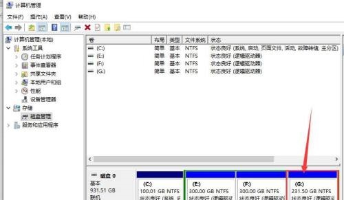 win7主板驅動機械硬盤消失解決方法