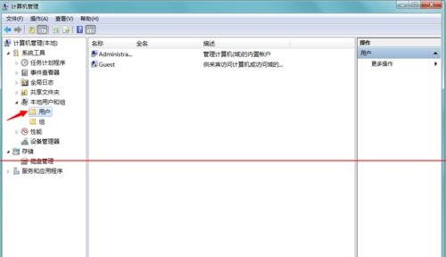 win7主板微星系統還原后提示您的賬戶已被停用解決方法