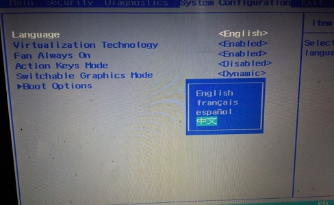 win7主板bios中文設置教程