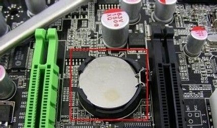 win7主板電池位置介紹