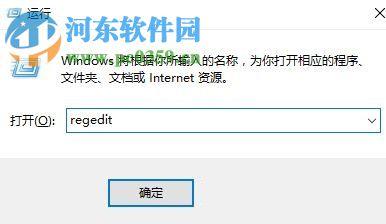 win10c盤用戶文件夾改名的方法