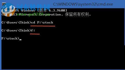 win8將多個txt合并成一個的方法