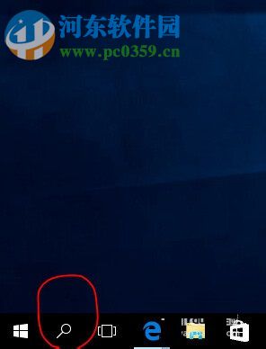 更新win10后觸控板失靈的解決方法