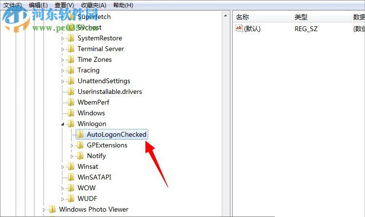 處理win7提示恢復active desktop的方法