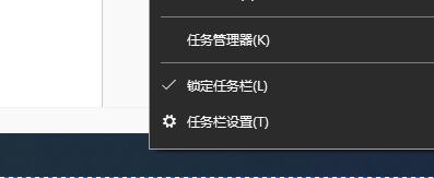 win10關閉左下角搜索框教程