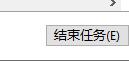 win10關(guān)閉f1彈出幫助教程
