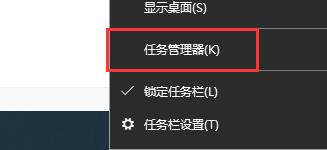 win10關(guān)閉f1彈出幫助教程