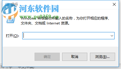 開啟win10上帝模式的方法