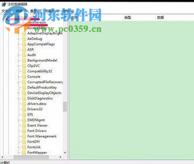 解決win10右鍵點擊桌面圖標后圖標消失的方法