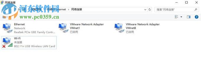 win10設置無線ap熱點的方法