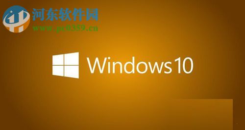 win10關閉/打開防火墻的方法