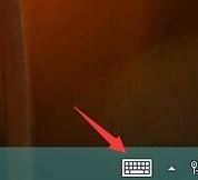 解決win10手寫輸入法不能輸入的方法