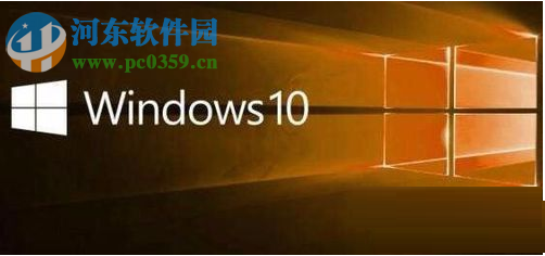 win10全雙工設置的方法
